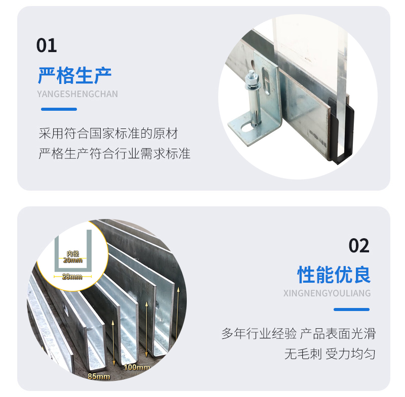 乐昌幕墙钢板折弯件